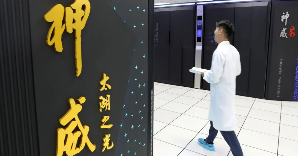 Superkomputer LineShine China yang memuncaki peringkat TOP500 dengan arsitektur CPU murni